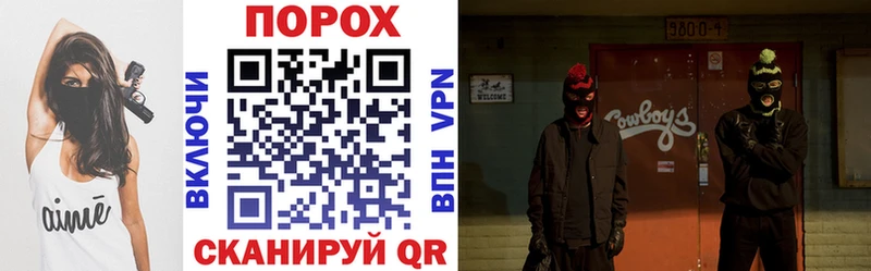 наркота  МЕГА онион  Amphetamine 98%  Кудрово 