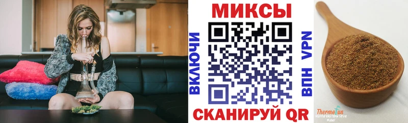 БУТИРАТ 99%  Кудрово 
