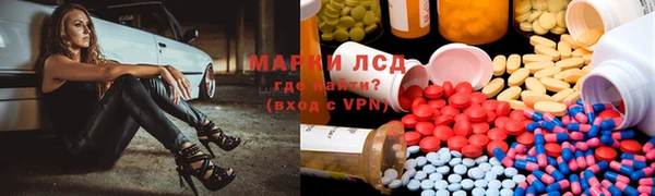 таблы Алзамай