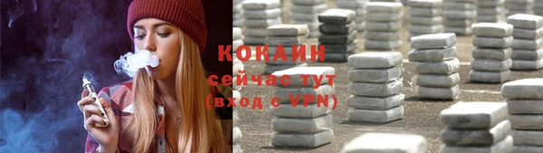 скорость mdpv Алексеевка