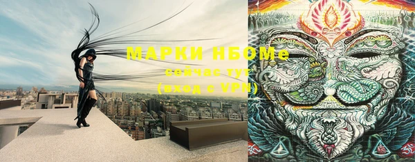 таблы Алзамай