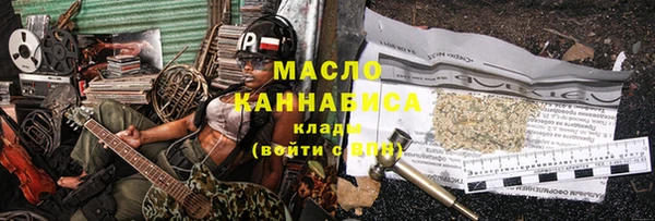 таблы Алзамай