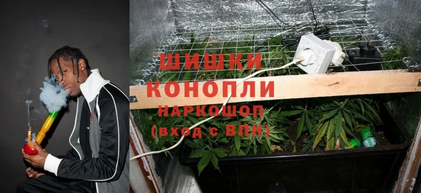 скорость mdpv Алексеевка
