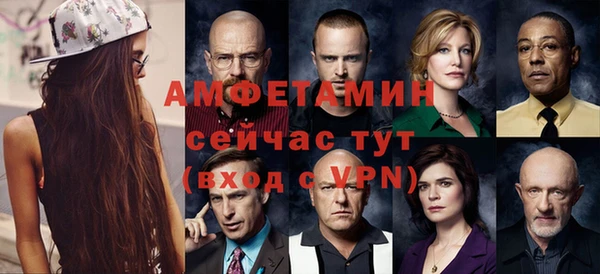 таблы Алзамай