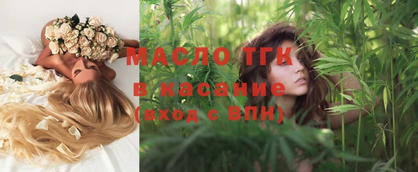 таблы Алзамай