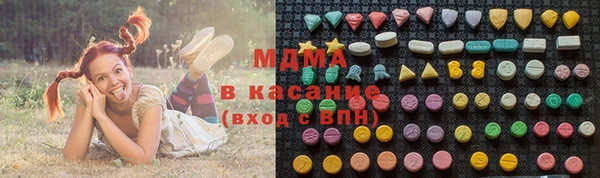 скорость mdpv Алексеевка