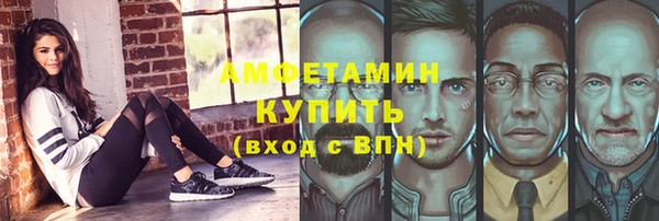 таблы Алзамай