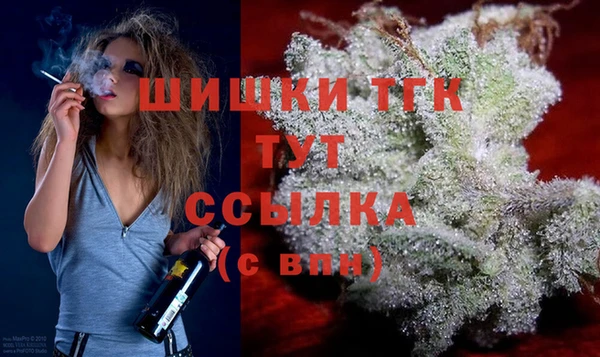 скорость mdpv Алексеевка