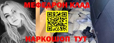 метадон Коммунар