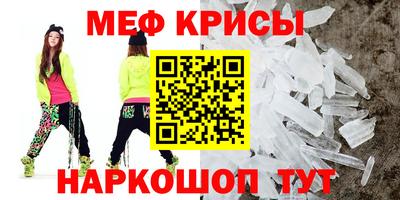 кокаин премиум Комсомольск-на-Амуре
