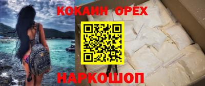 метадон Коммунар