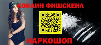 Альфа ПВП Краснознаменск