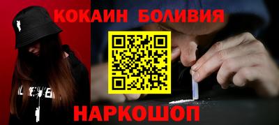 метадон Коммунар
