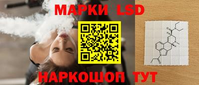 метадон Коммунар