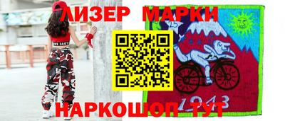 метадон Коммунар