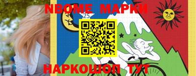 метадон Коммунар