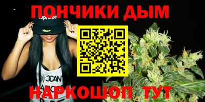 кокаин премиум Комсомольск-на-Амуре