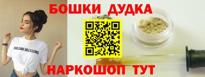 метадон Коммунар