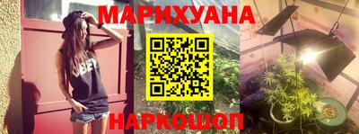 кокаин премиум Комсомольск-на-Амуре