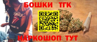 кокаин премиум Комсомольск-на-Амуре