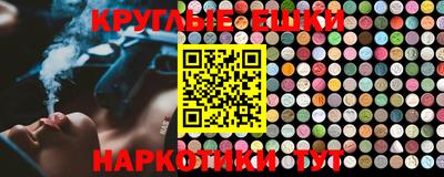 метадон Коммунар