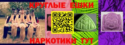 кокаин премиум Комсомольск-на-Амуре