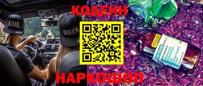 метадон Коммунар