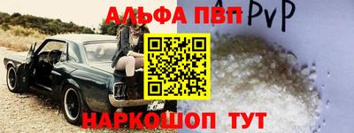 метадон Коммунар