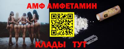 метадон Коммунар