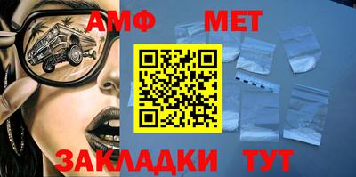 кокаин премиум Комсомольск-на-Амуре