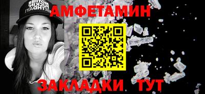 метадон Коммунар