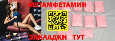 метадон Коммунар