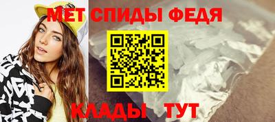 метадон Коммунар