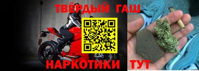 метадон Коммунар