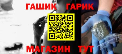 метадон Коммунар