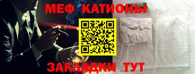 jwh Краснокаменск