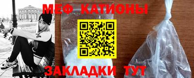 кокаин премиум Комсомольск-на-Амуре