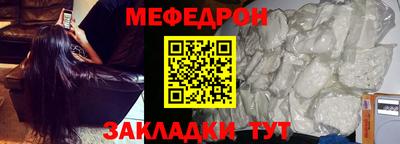 метадон Коммунар