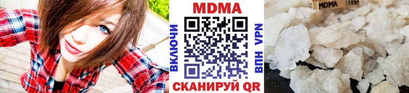 MDMA Molly  Кудрово 